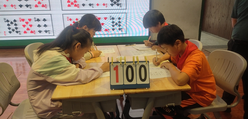 六年级2