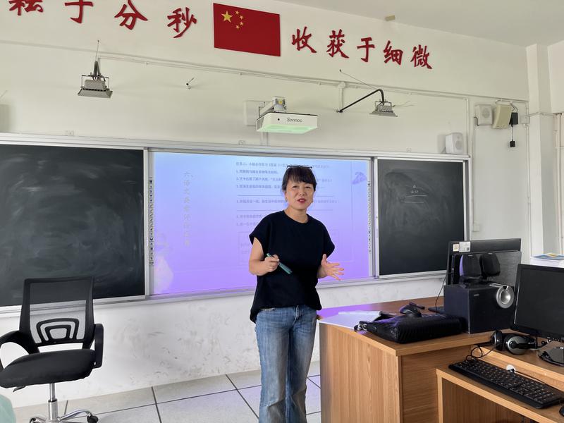 微信图片_20240520082238