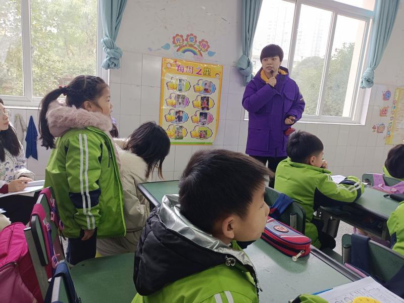 QQ图片20201211153031