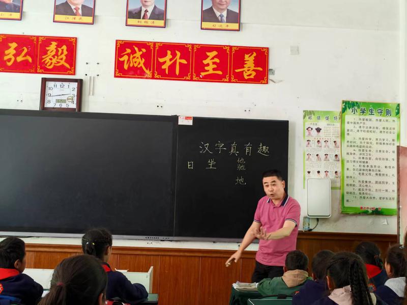 图9