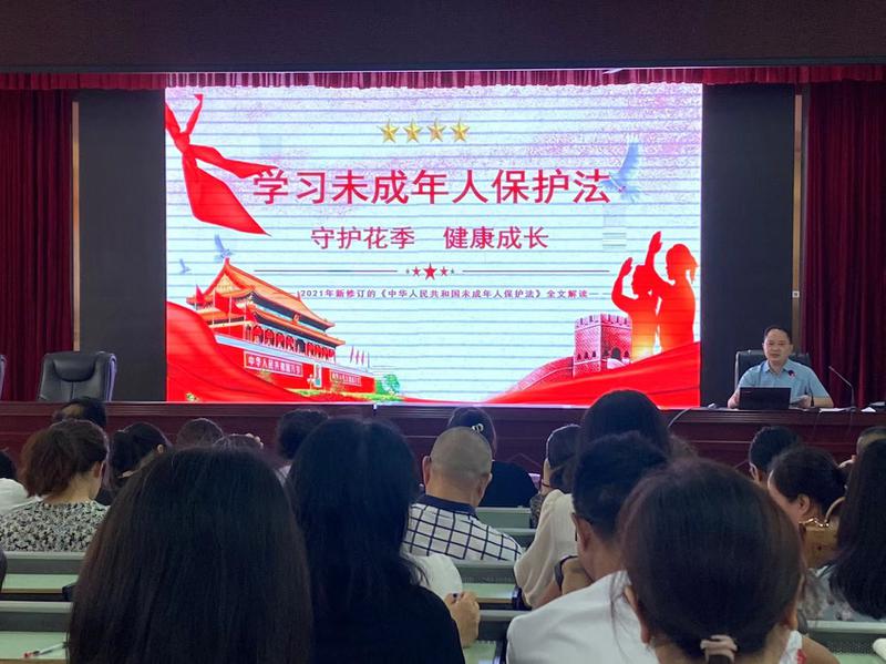 微信图片_20220621130824