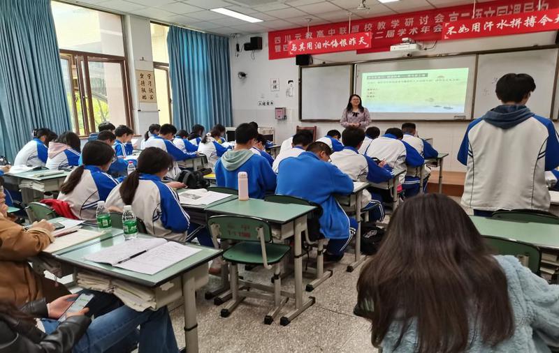 图片7