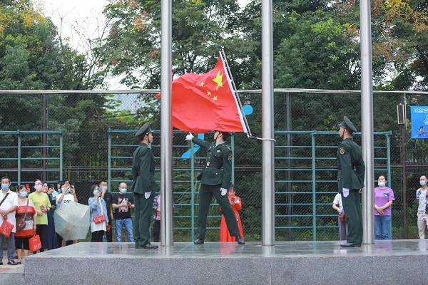 微信图片_20210913111427