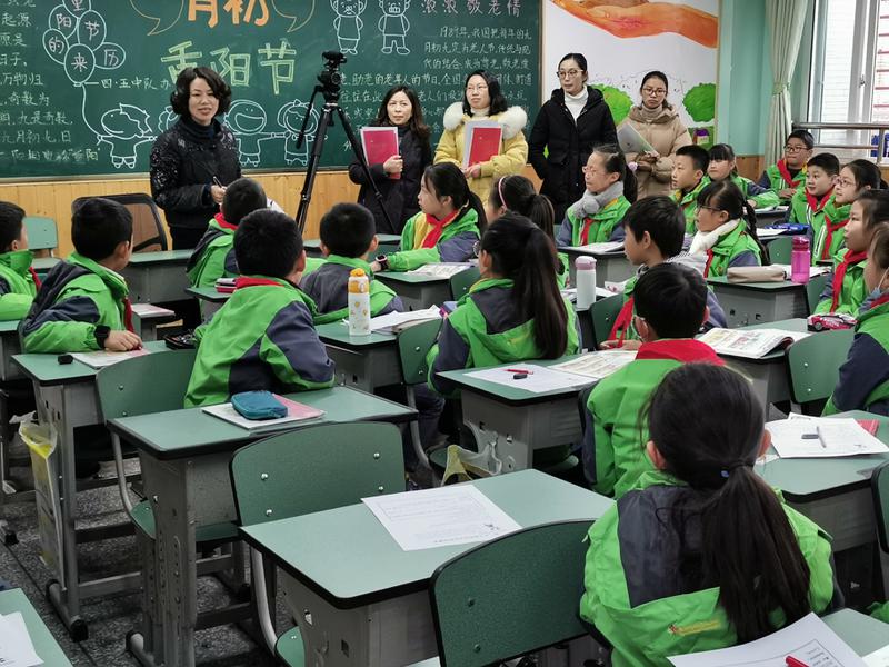 QQ图片20191219165310