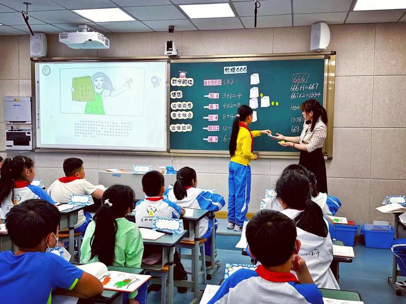 微信图片_20230420150745