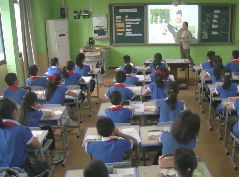 黄彩词教学图片2