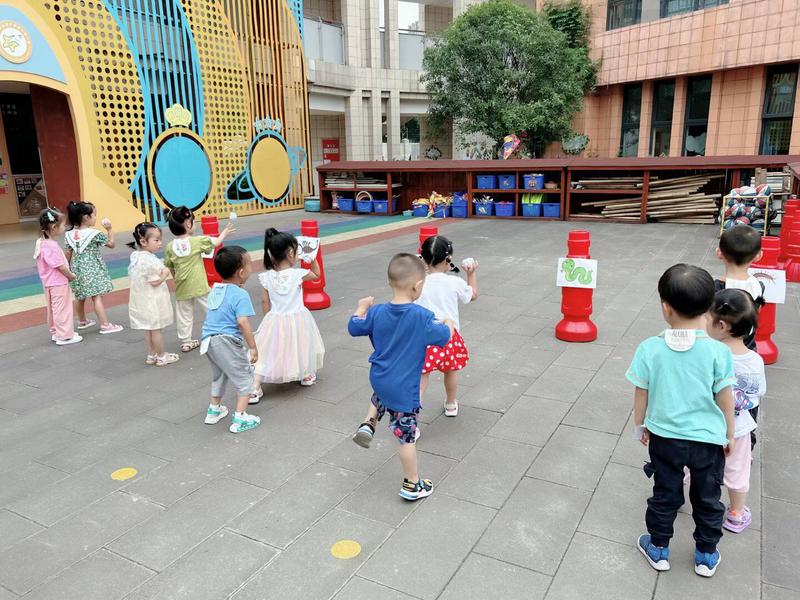 射五毒