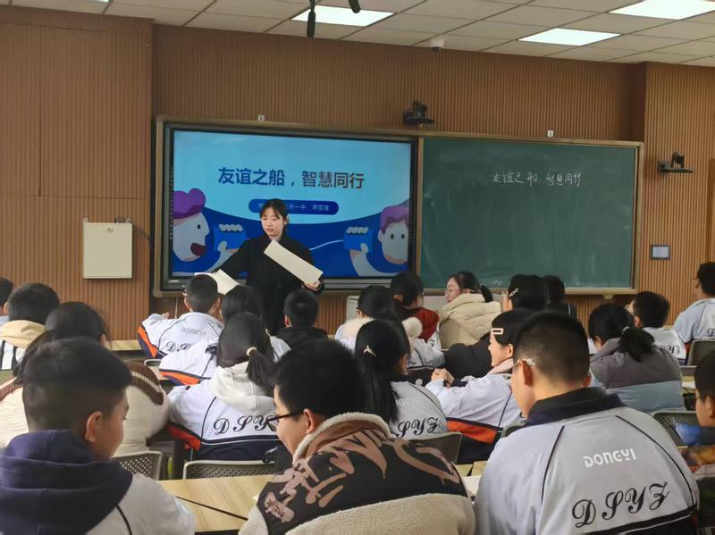 微信图片_20250325111124