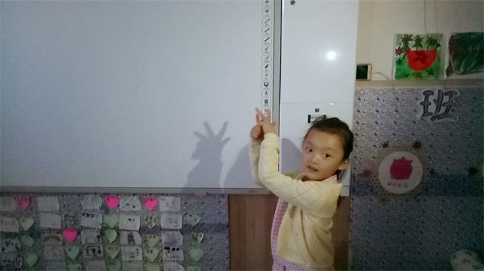 QQ图片20180509162947