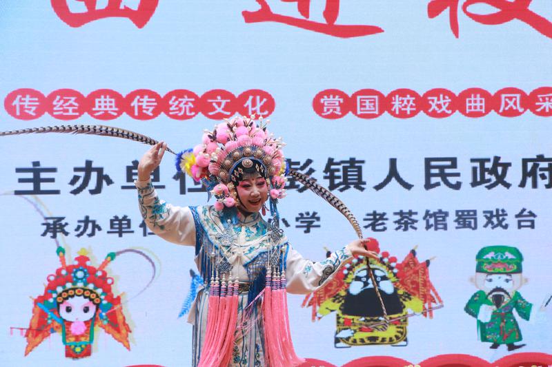 表演3 (4)