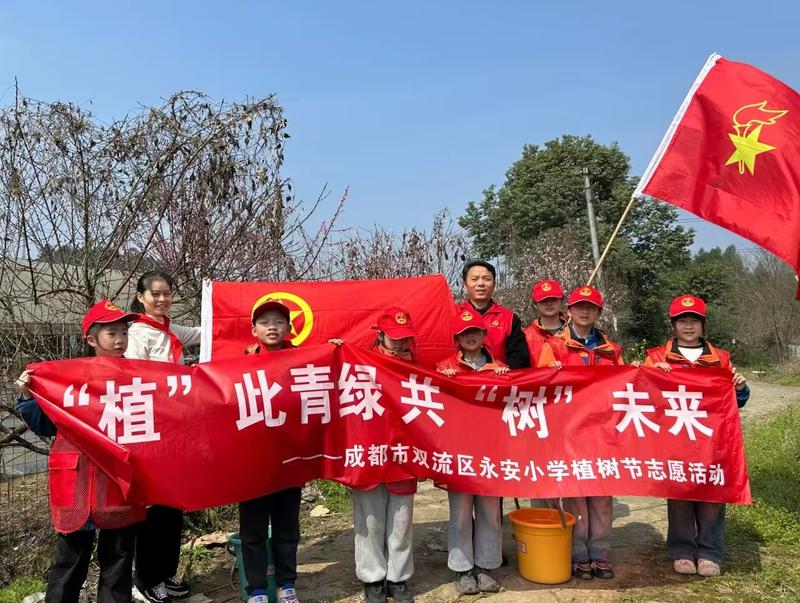 开展户外探索实践