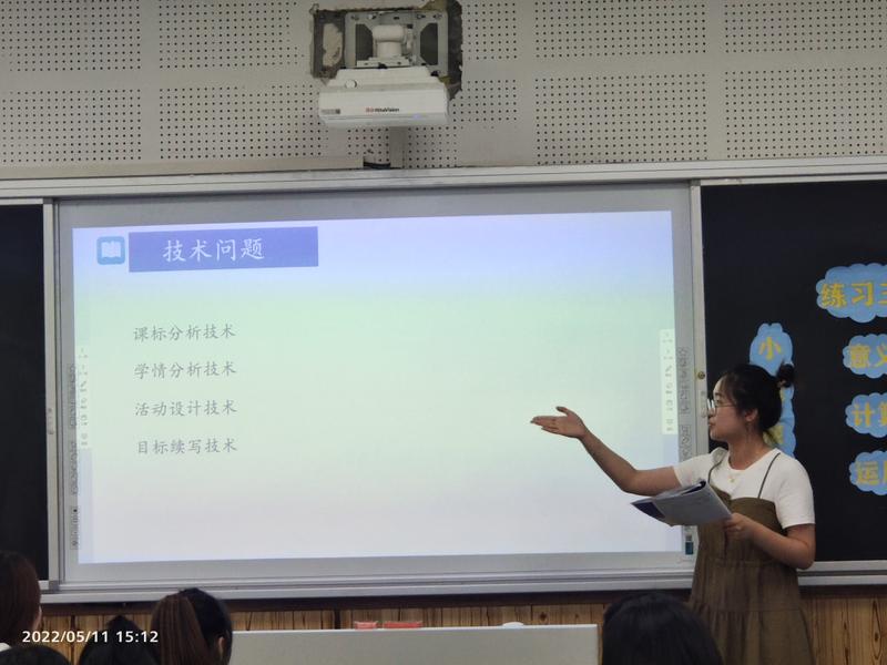 微信图片_20220511163653