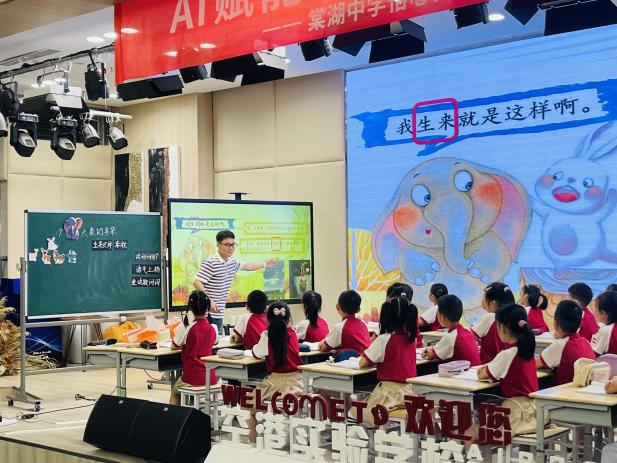 图片1