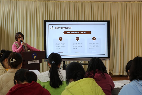 微信图片_20230322103829