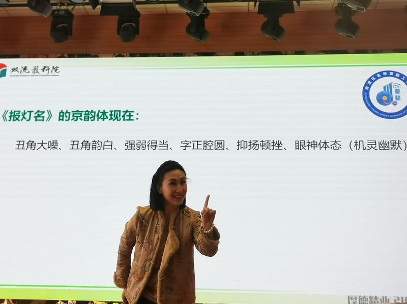 图9