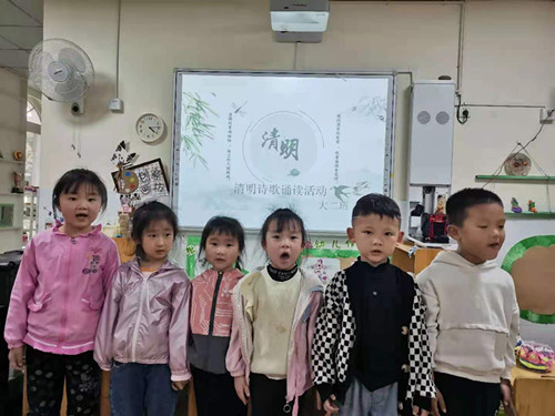 微信图片_20210401163356_副本