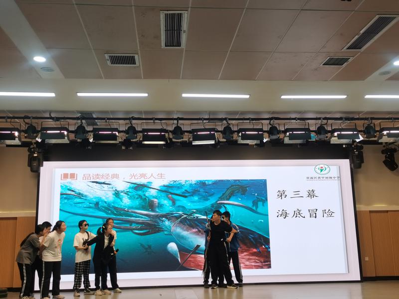 图13