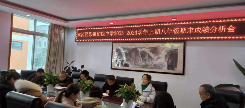 微信图片_20240311150654