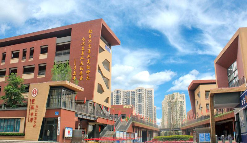 学校大门