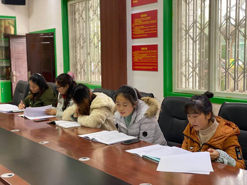 QQ图片20191226124127