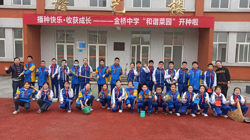 合影