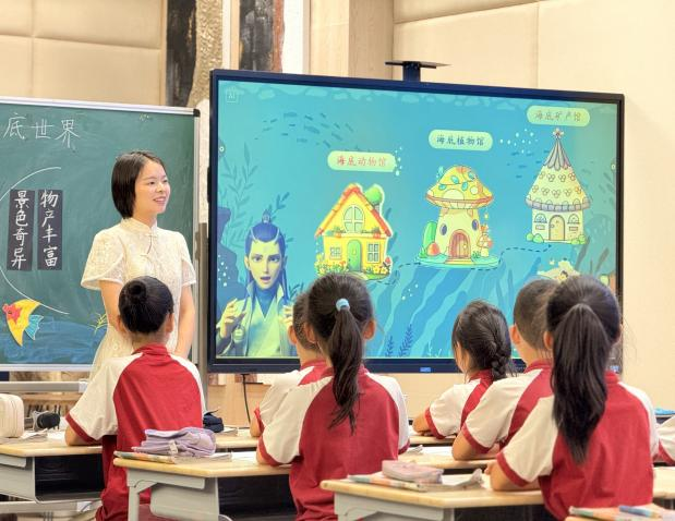 图片7