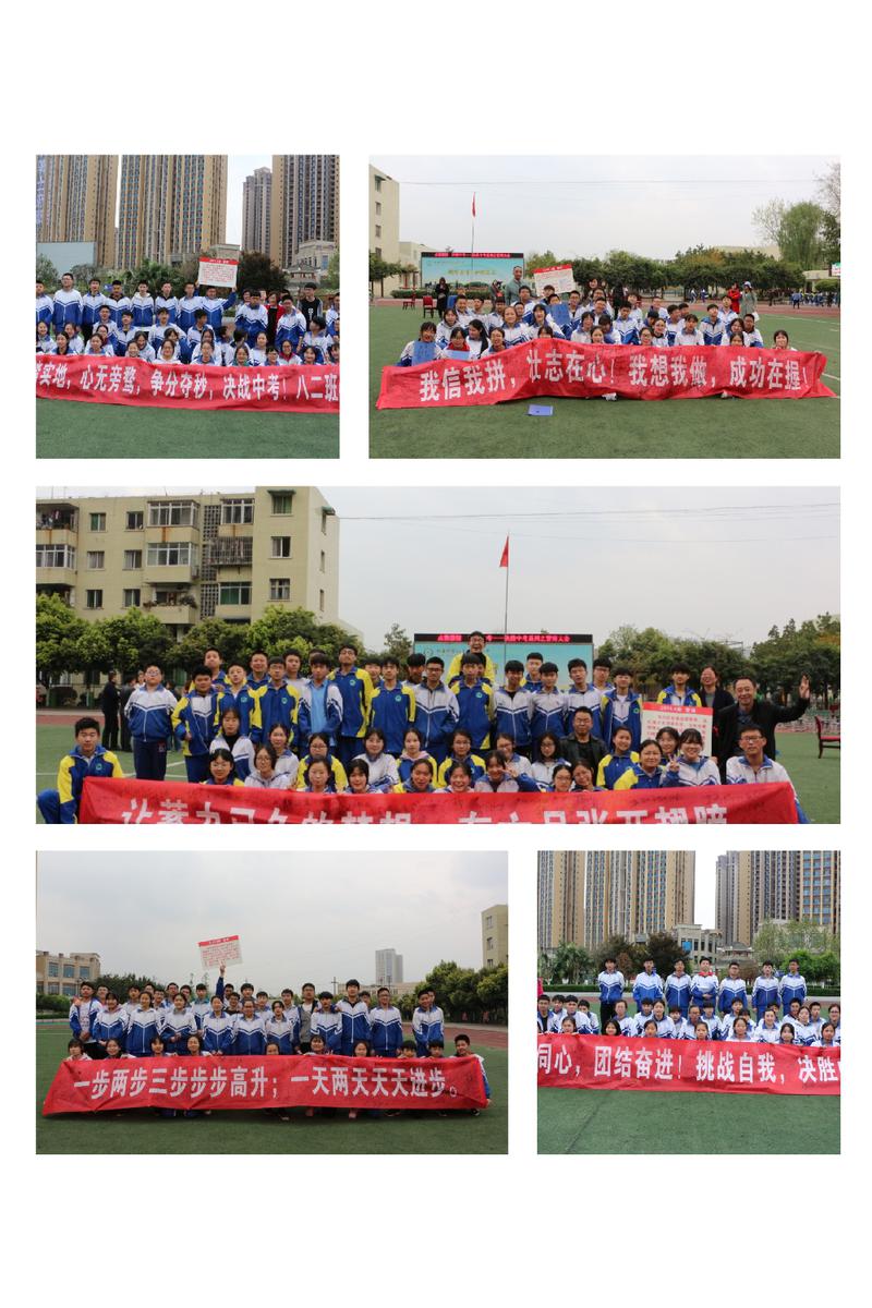 pt2019_04_03_20_12_34