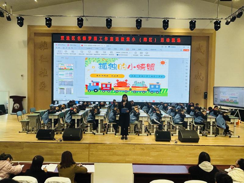图1