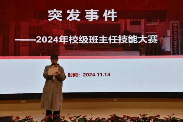 图片14