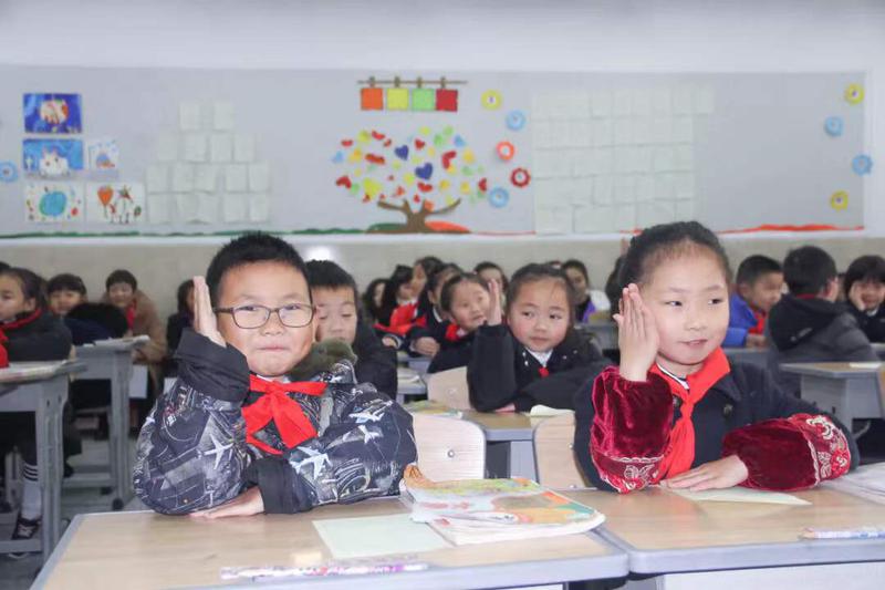 微信图片_20200102085146