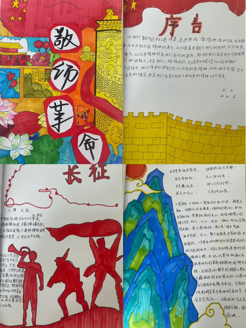 图片21