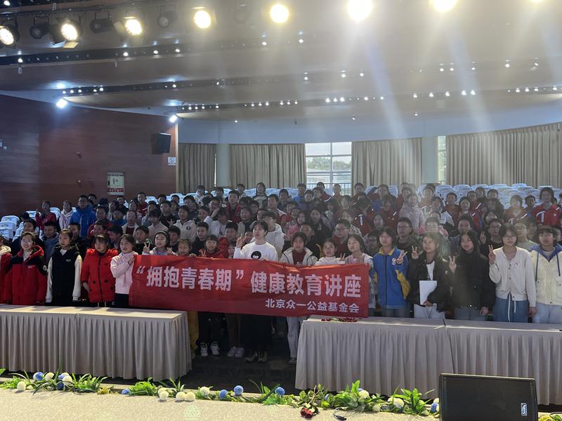 合照2