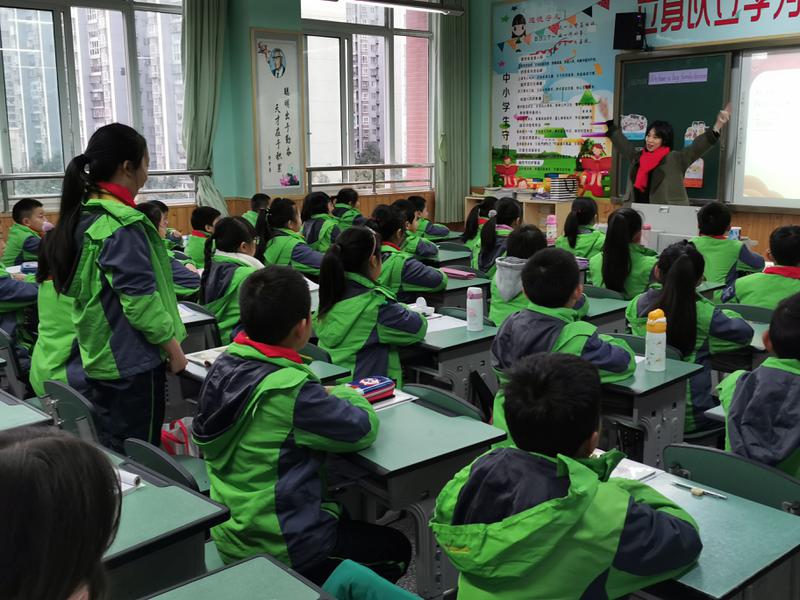 QQ图片20191219165300