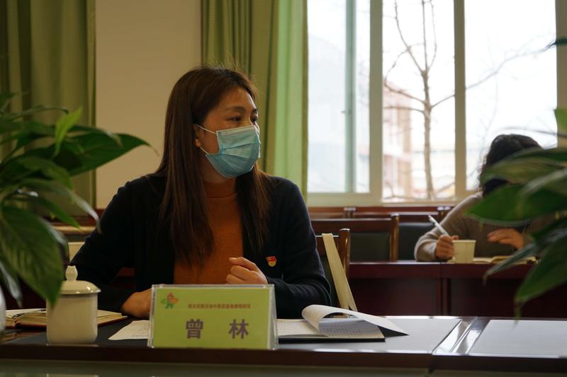 微信图片_20200311215643