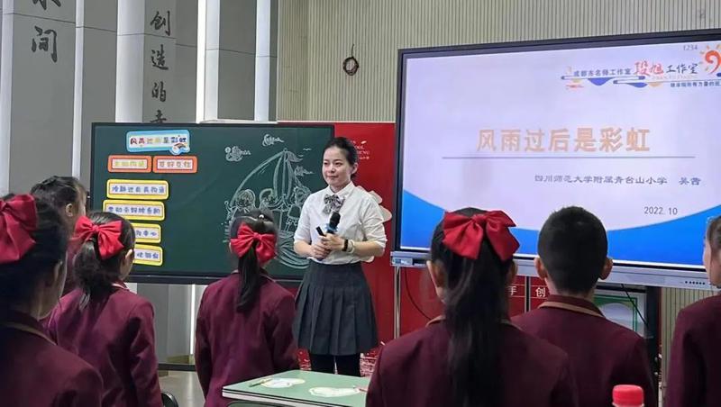 图3