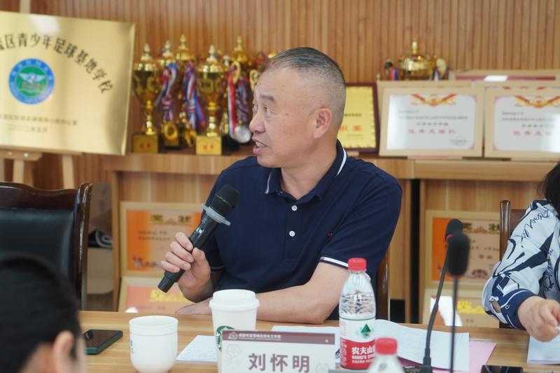 刘怀明会长