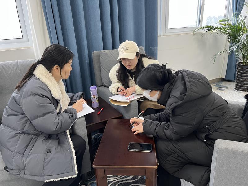 语文学科交流