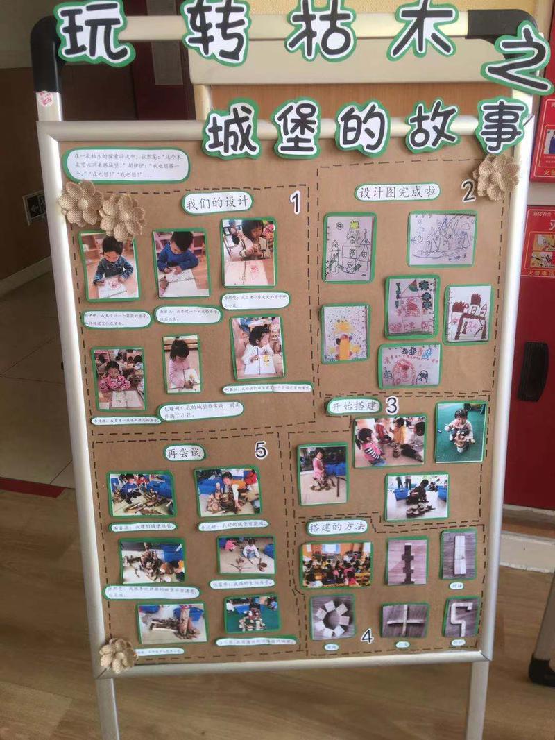 微信图片_20210505221742