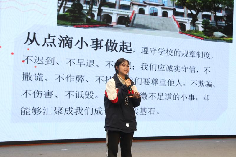图12 第八位