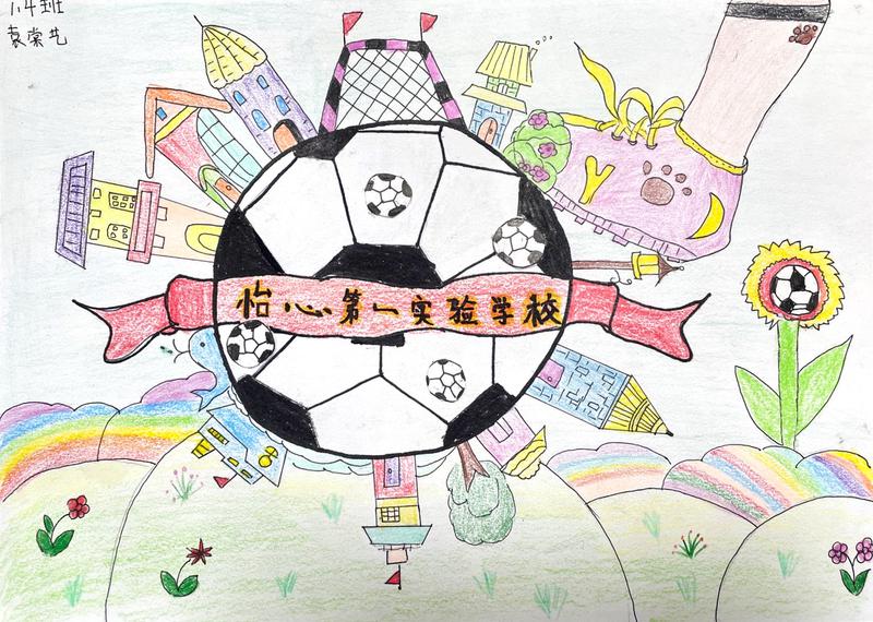 图 (9)