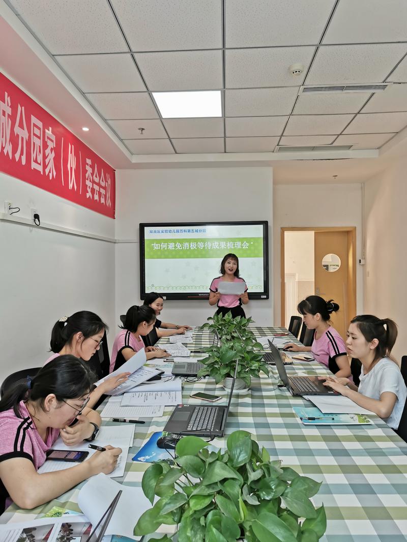 微信图片_20190621230348
