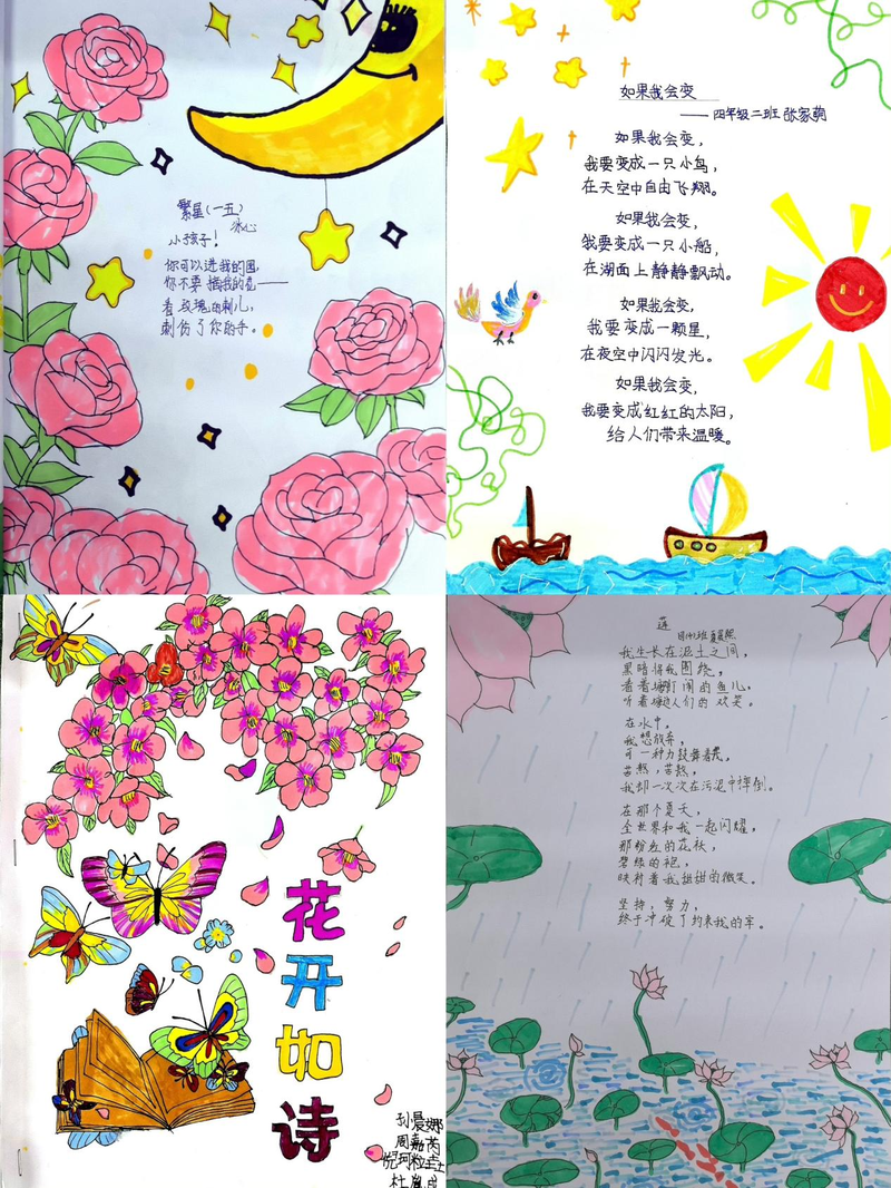 图片17