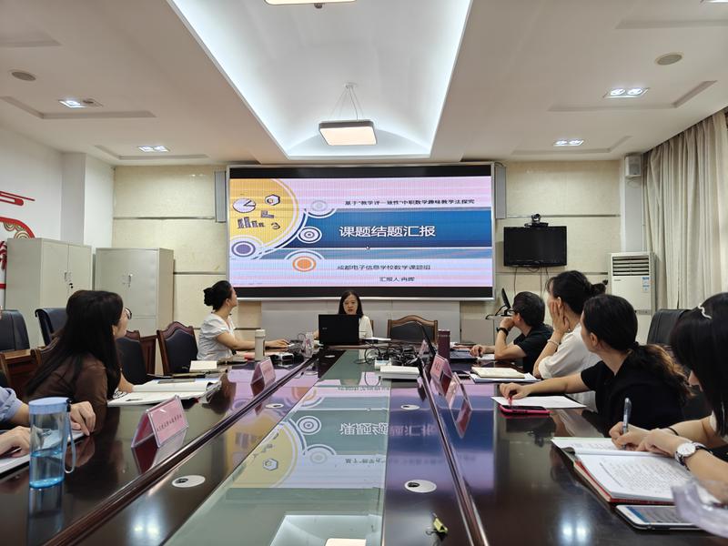QQ图片20230918114926