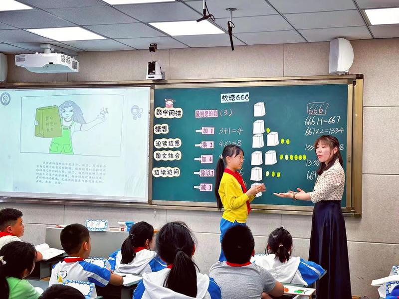 微信图片_20230420150754