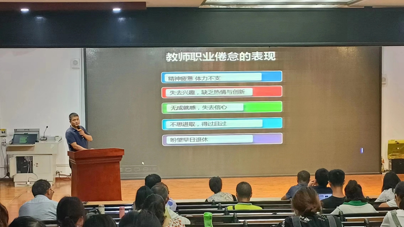 微信图片_20230916114303