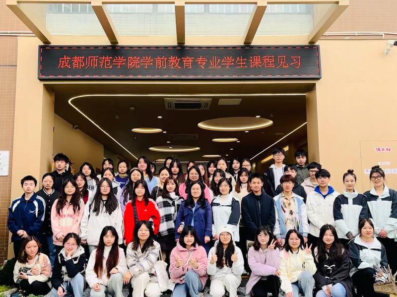 微信图片_20241113132122