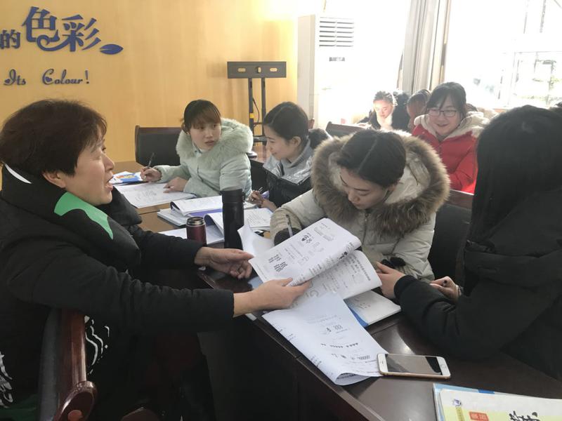 QQ图片20180112104046