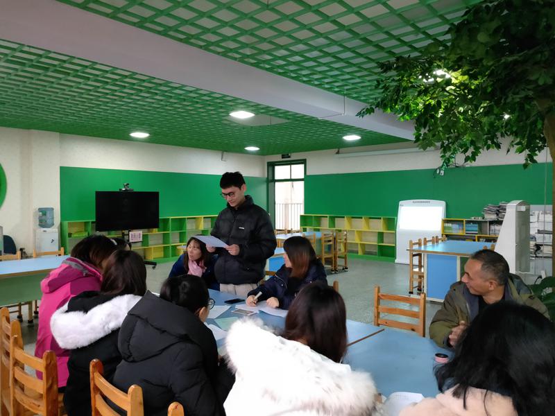 QQ图片20191224111333