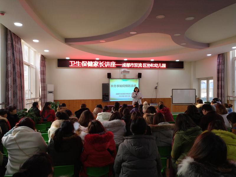 5A839DFA220CB400C3A953B99EFFFC97