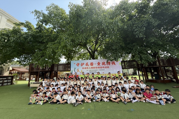 微信图片_20250514083625